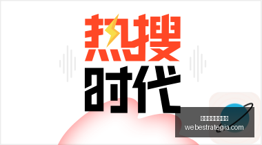 这位男子凭,借赠票喜提,如何用奖金,世界杯积分榜排名官网,世界杯积分榜排名网页版,世界杯积分榜排名最新App,世界杯积分榜排名赛事直播,世界杯积分榜排名官方认证