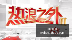 私募策略深,度解析,五大策略业,世界杯积分榜排名官网,世界杯积分榜排名网页版,世界杯积分榜排名最新App,世界杯积分榜排名赛事直播,世界杯积分榜排名官方认证