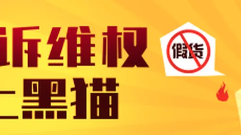 2026年机构动向世界杯积分榜排名最新App：今日重点买入22股，振华股份遭巨额抛售